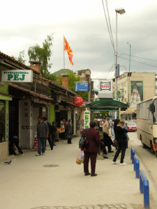 P1140666_Kumanovo.JPG