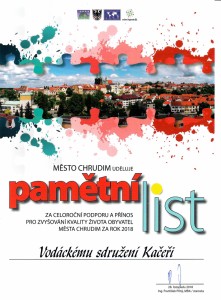 pametni_list.jpg